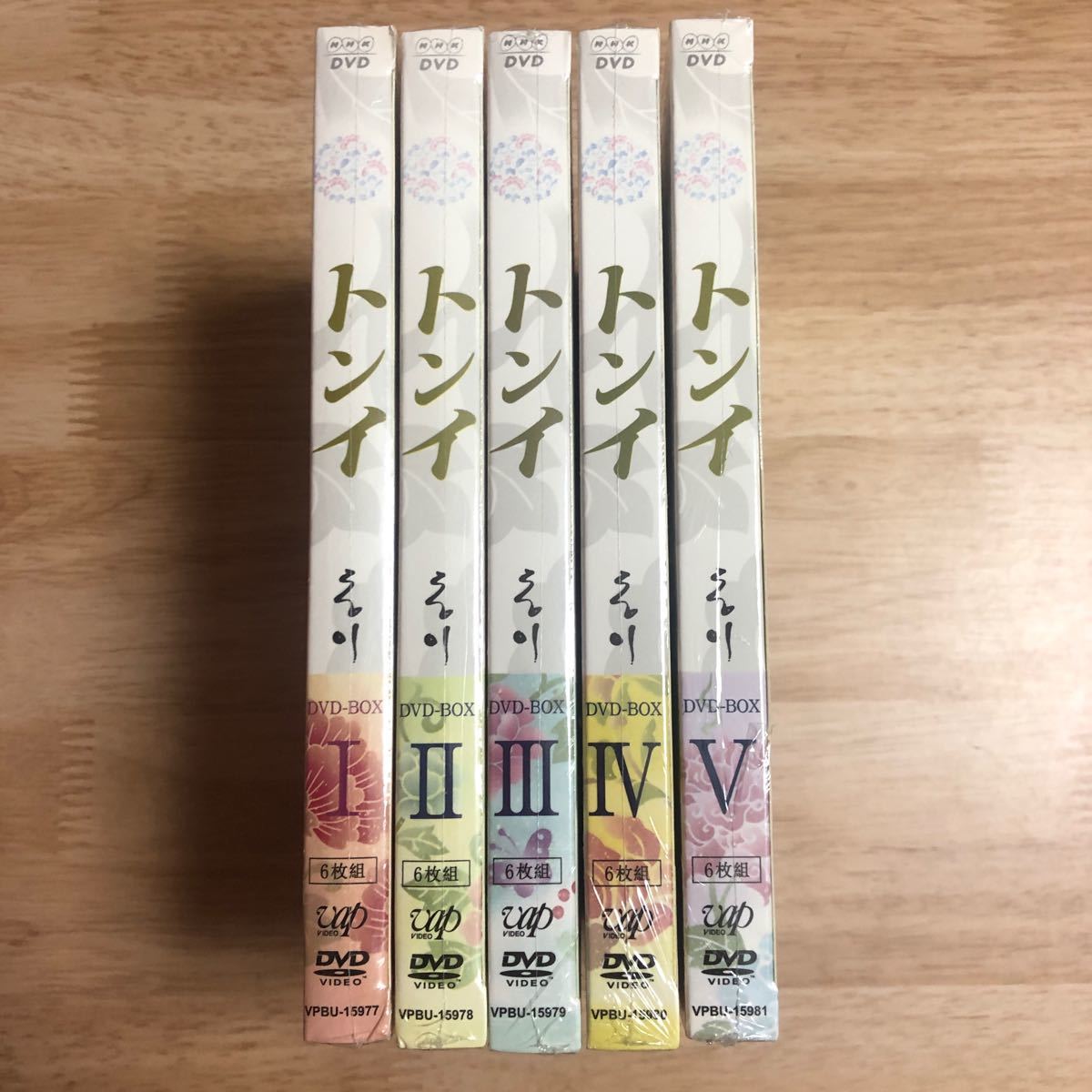 トンイ DVD-BOX I〜Ⅴ 全巻セット