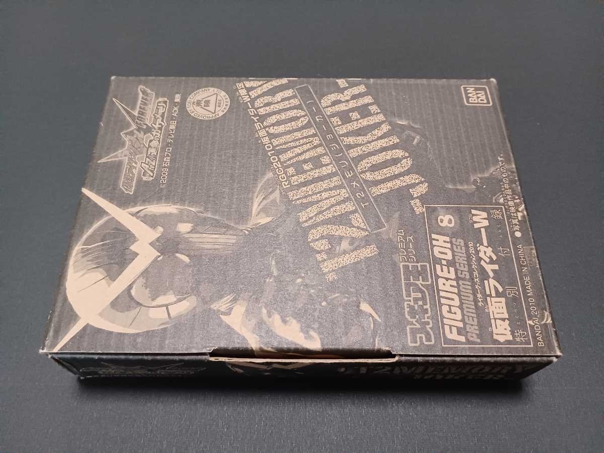 T2 ガイアメモリ ジョーカーメモリ 仮面ライダージョーカー 仮面