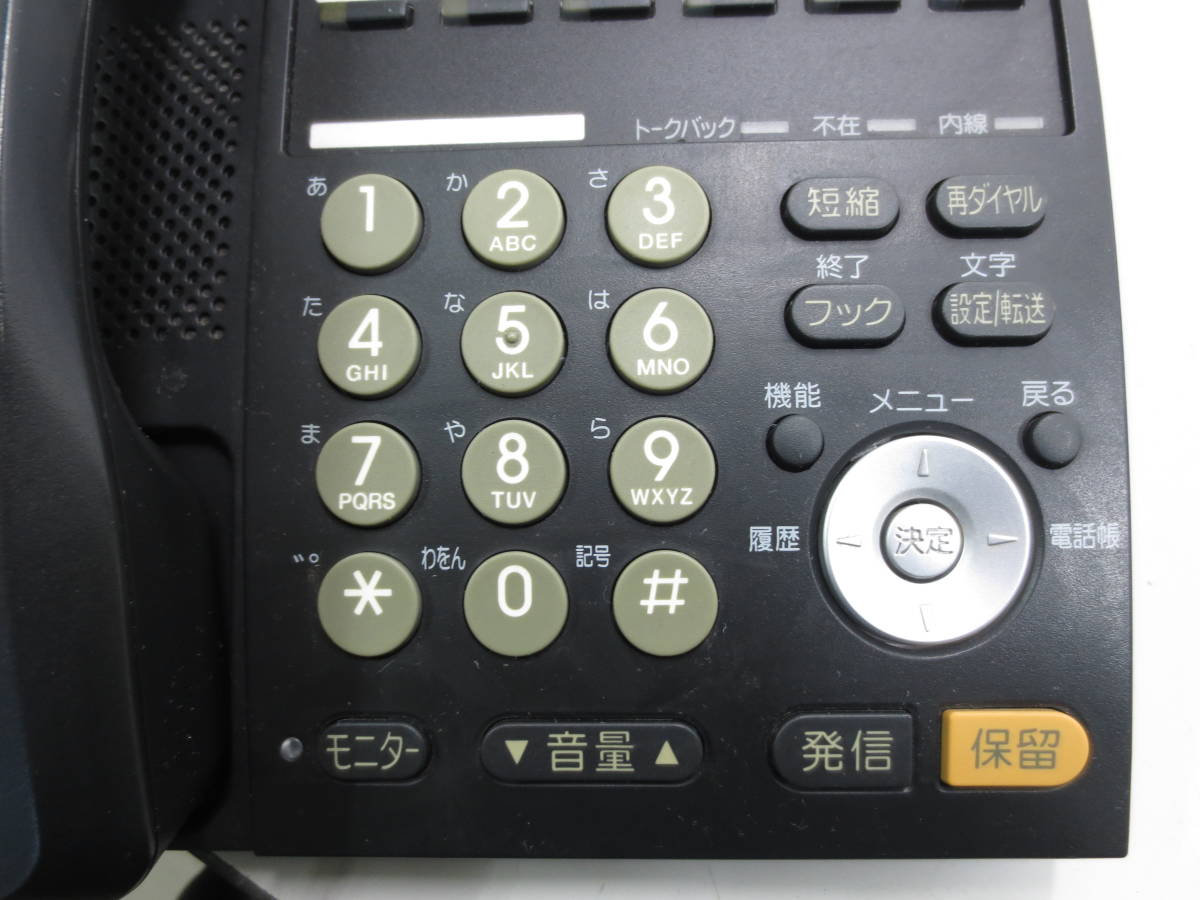 ^vPanasonic business phone VB-F411KA-K receipt possible 13^V