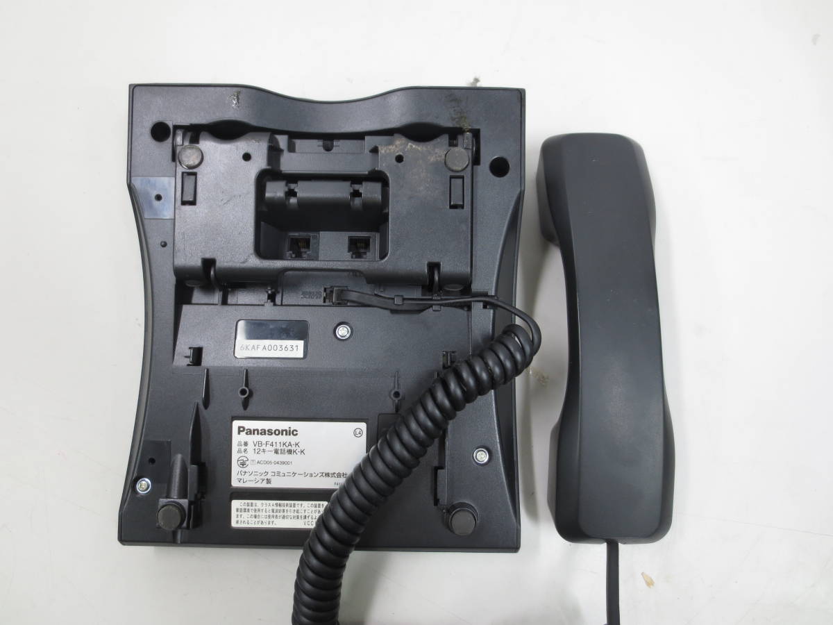 ^vPanasonic business phone VB-F411KA-K receipt possible 52^V