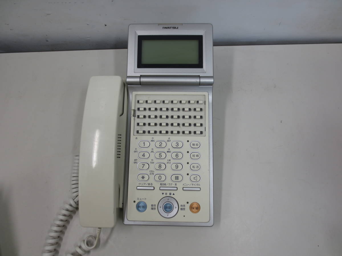 ★ ☆ Iwatsu Business Phone IX-24KTDXE (WHT) Квитанция возможна 21 ☆ ★