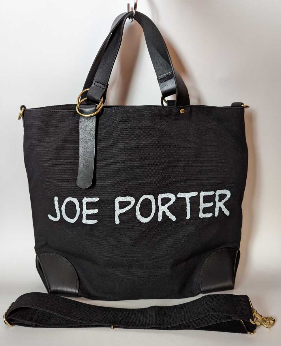 美品 PORTER SNOOPY スヌーピー ポーター 2WAY トートバッグ 美品 PORTER SNOOPY スヌーピー ポーター 2WAY トートバッグ