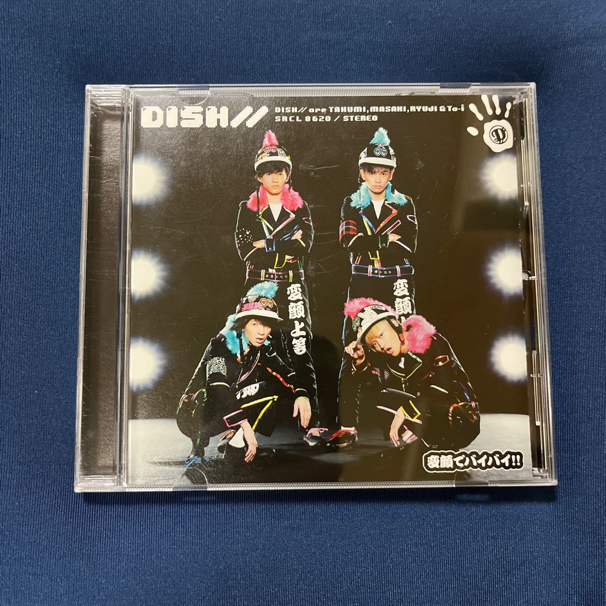 DISH// 変顔でバイバイ!! CD