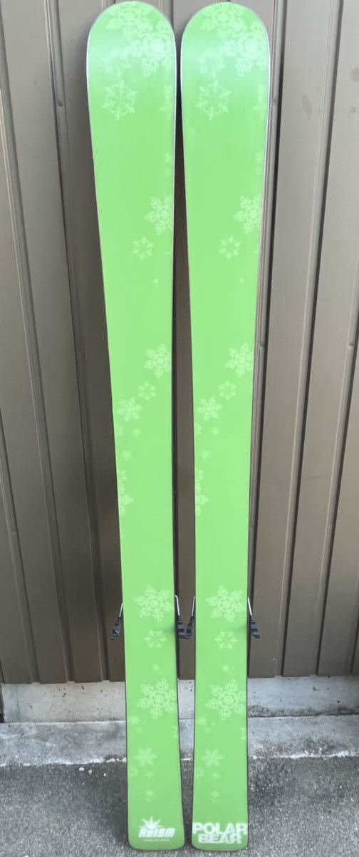 Yahoo!オークション - 【美品】リズム(ReIsm) polar bear スキー Yahoo!オークション - 【美品】リズム(ReIsm) polar bear スキー