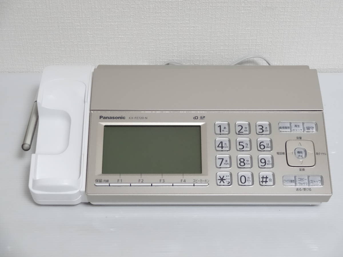 Panasonic KX-PZ720DL-N 子機1台 lram-fgr.ma