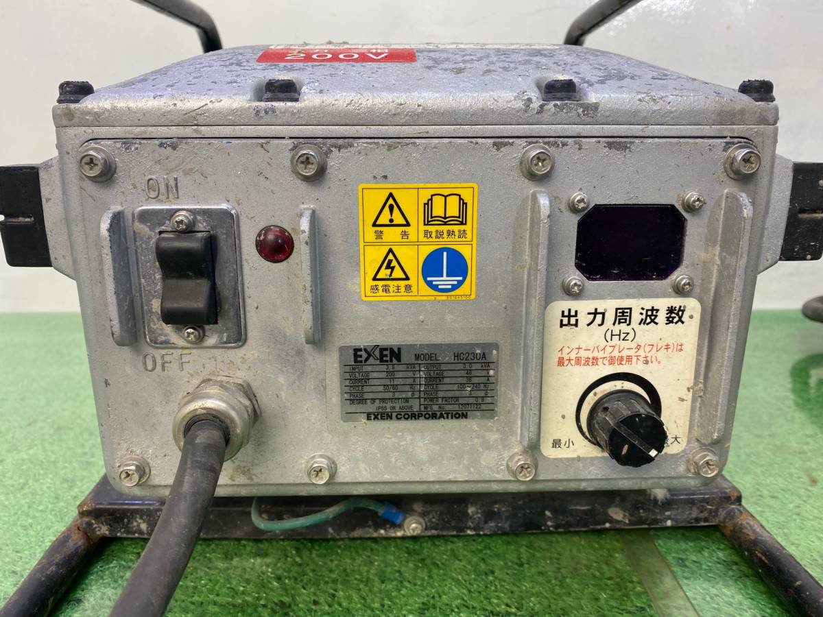 Yahoo!オークション - 福岡発 高周波インバータ|コンクリート打 Yahoo!オークション - 福岡発 高周波インバータ|コンクリート打