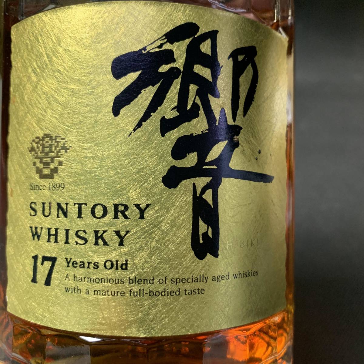 SUNTORY（サントリー）響 17年 ゴールドラベル 43％ 750ml 旧ボトル 箱