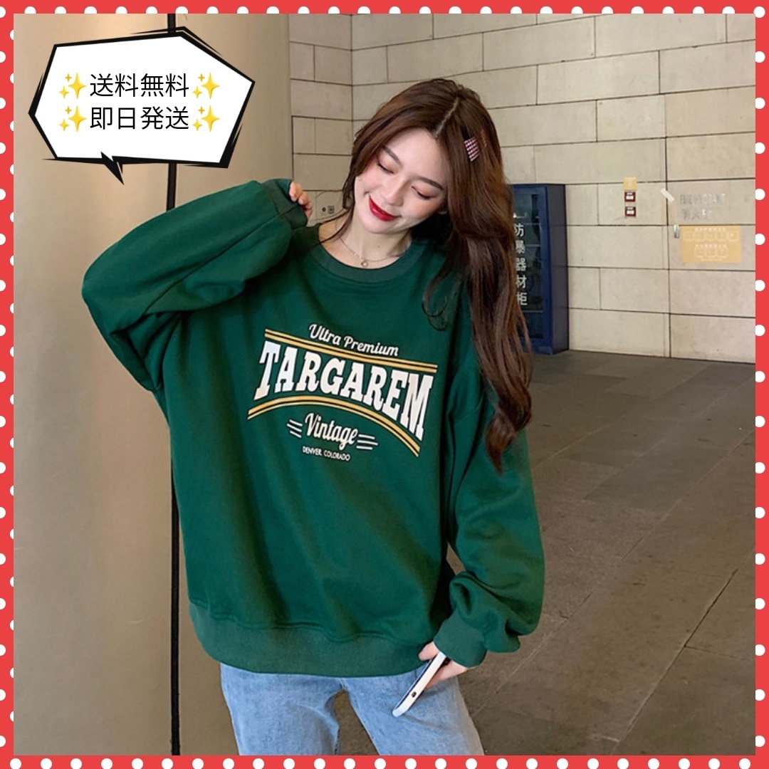 韓国 服 ファッション トレーナー 黒 ブラック レディース 匿名配送