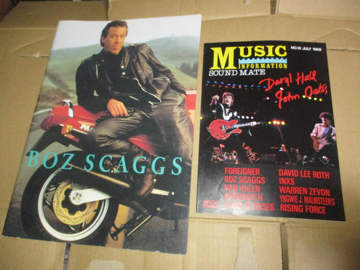 ツアー・パンフレット BOZ SCAGGS ボズ・スキャッグス 1988年 JAPAN TOUR 冊子「MUSIC INFORMATION」付の画像1