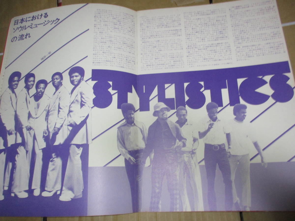  Tour * проспект нагрудник li палочка sThe Stylistics JAPAN TOUR 1976 год filler Delphi a* душа 