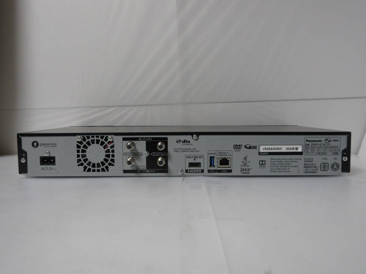 お金を節約 Panasonic 4Kディーガ DMR-4CW101 acornproperties.co.uk