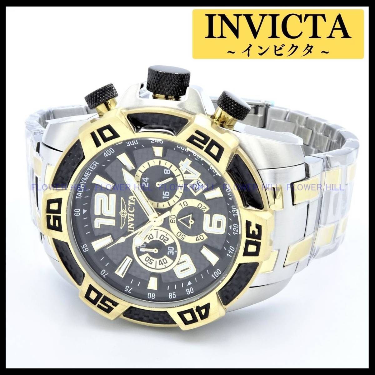 INVICTA 腕時計 39923 PRO DIVER クォーツ シェル文字盤 | www