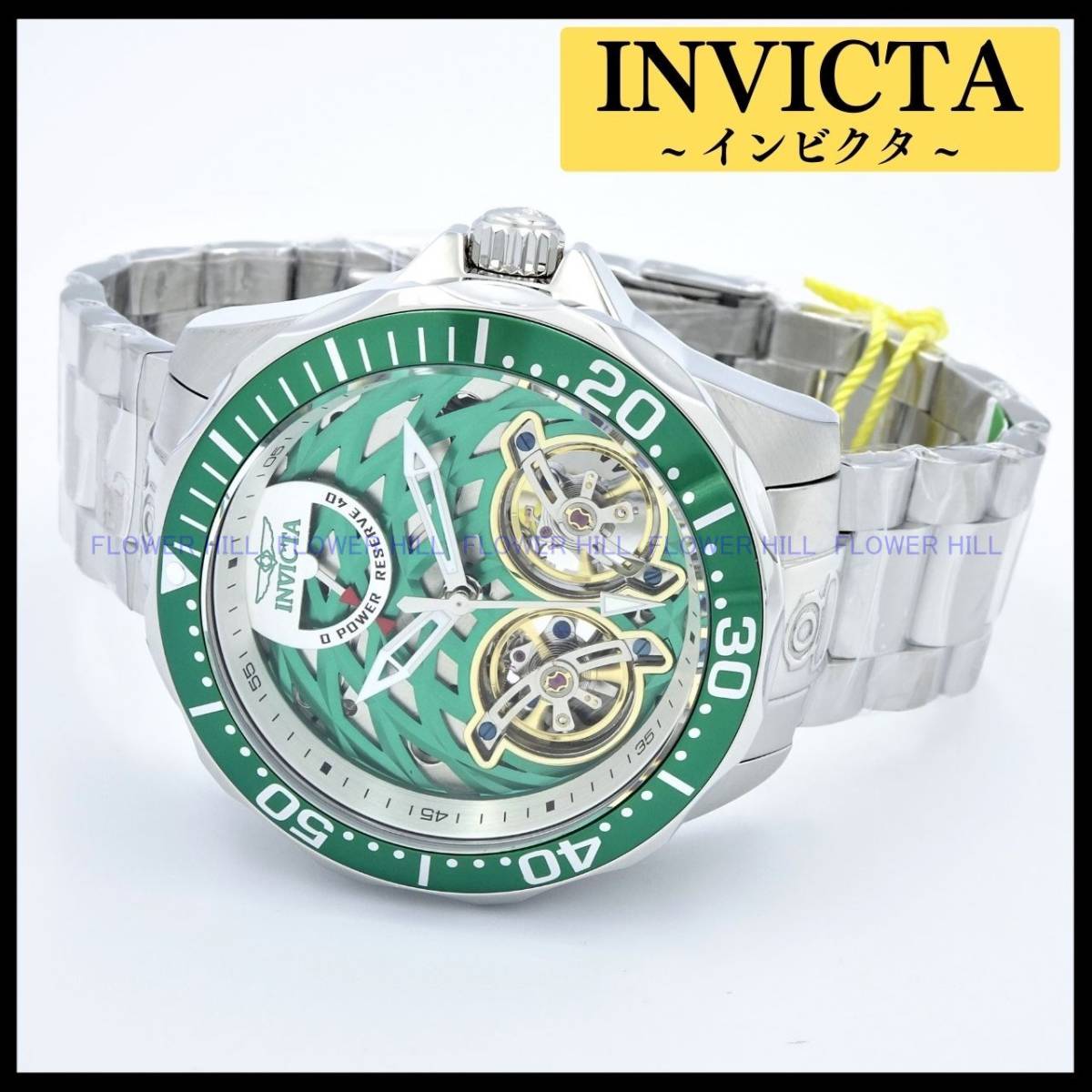 高級自動巻☆ダブルオープンハート INVICTA Reserve 39578 citerol.com.br