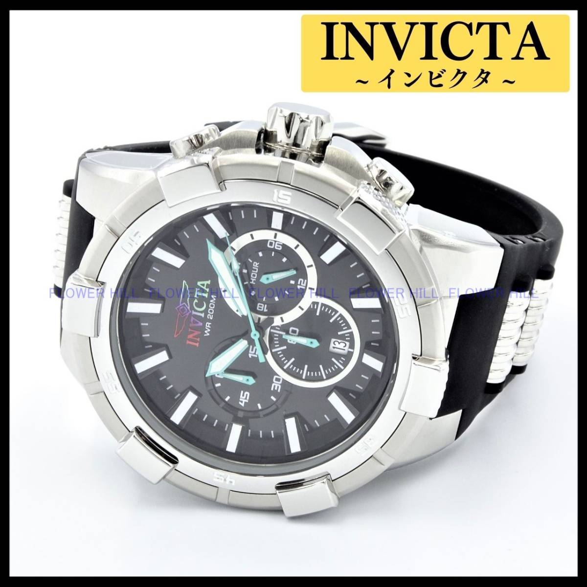 【新品・送料無料】インビクタ INVICTA 腕時計 アビエイター AVIATOR 23692 クォーツ クロノグラフ カレンダー シリコン