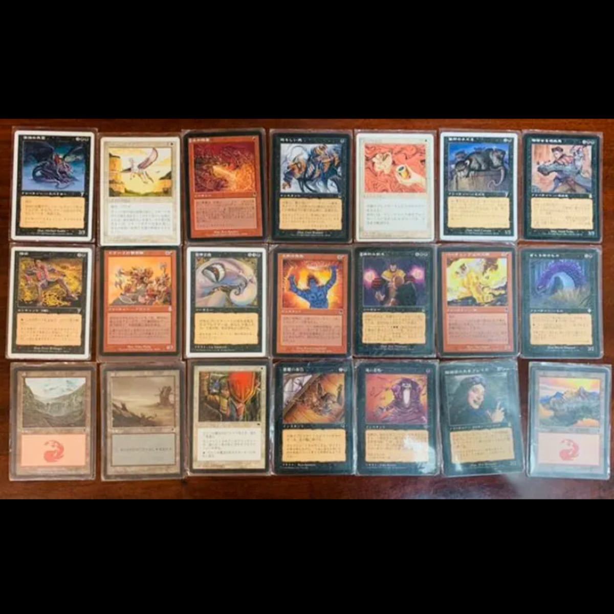 マジック ザ ギャザリング MTG|Yahoo!フリマ(旧PayPayフリマ) マジック ザ ギャザリング MTG|Yahoo!フリマ(旧PayPayフリマ)