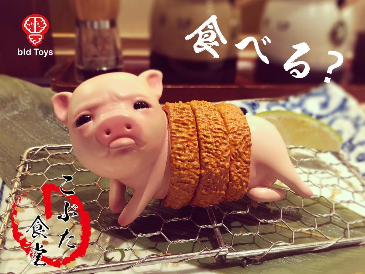 『トンカツ君&ドンドンちゃん』BID TOYS 台湾グルメ KATSU、DUNGDUNG こぶた食堂 フィギュア 正規品 2体セット 新品未開封 正規品 9