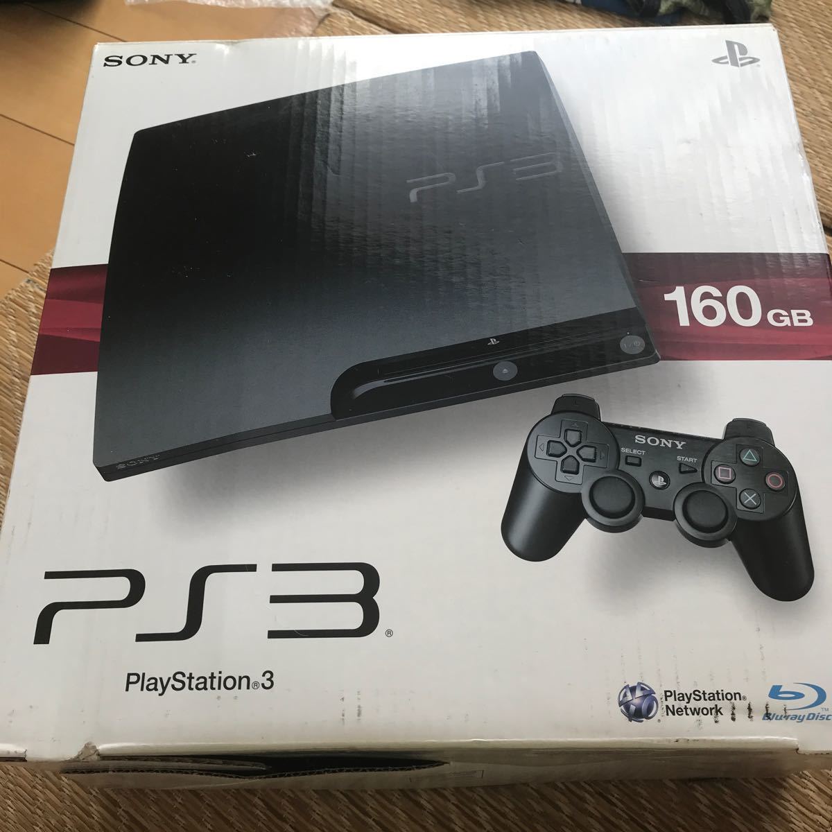 ドラゴンク PlayStation3 CECH-3000A ソフト8本付きの通販 by おるふぇ ...
