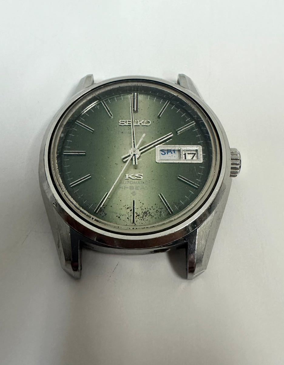 SEIKO KS キングセイコー 5626-7040 HI-BEAT 自動巻き セイコー
