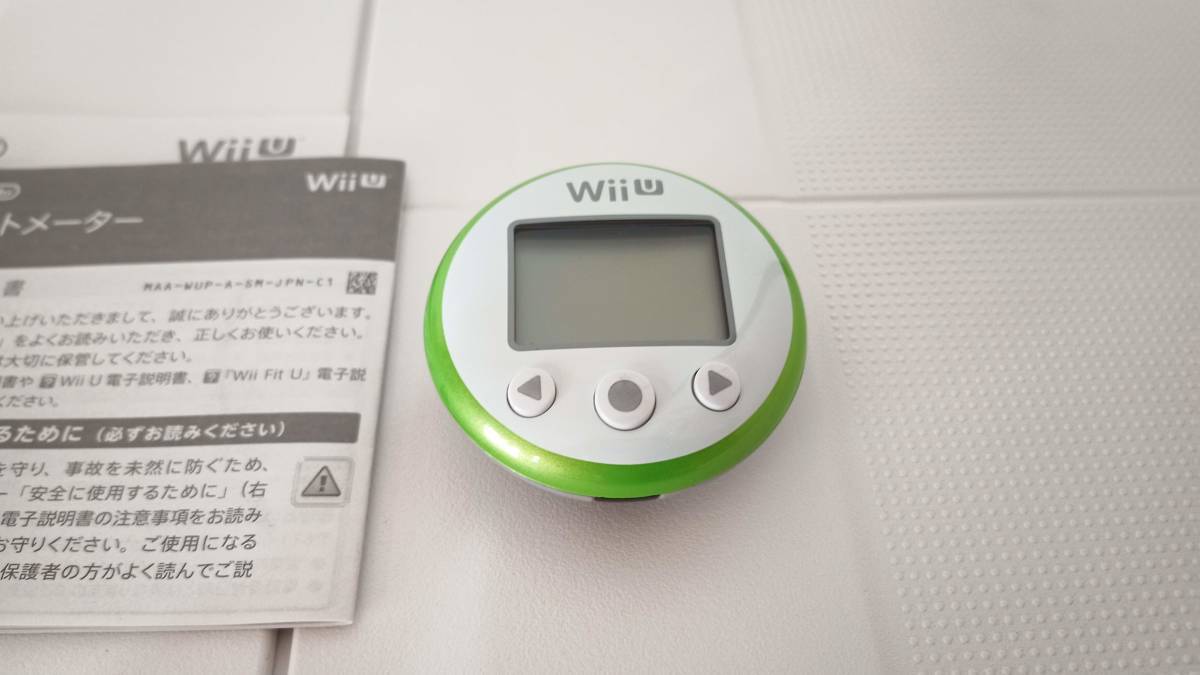 WiiU Wii Fit U フィットメーター ミドリ 緑