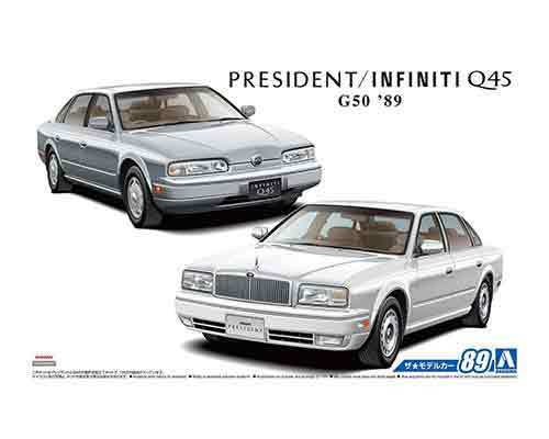 1/24 Aoshima MODEL89 Nissan G50 President JS Infinity Q45 \'89