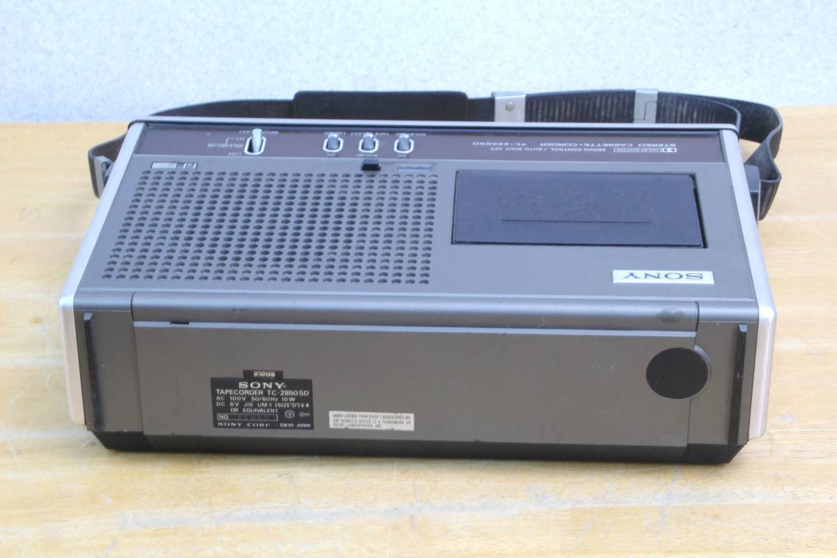 SONY ソニー カセットレコーダー カセットデンスケ TC-2850SD テープ
