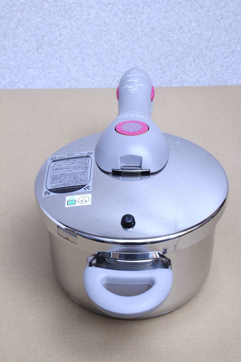 未使用】 Tupperware タッパーウェア 圧力鍋 レインボークッカー 2.5L