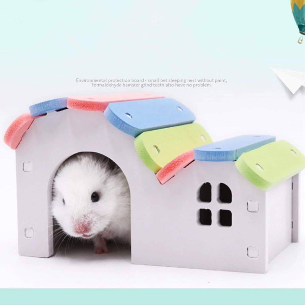 O3[ new goods ]* hamster * small animals * house * house * toy * ladder *...* nest box *