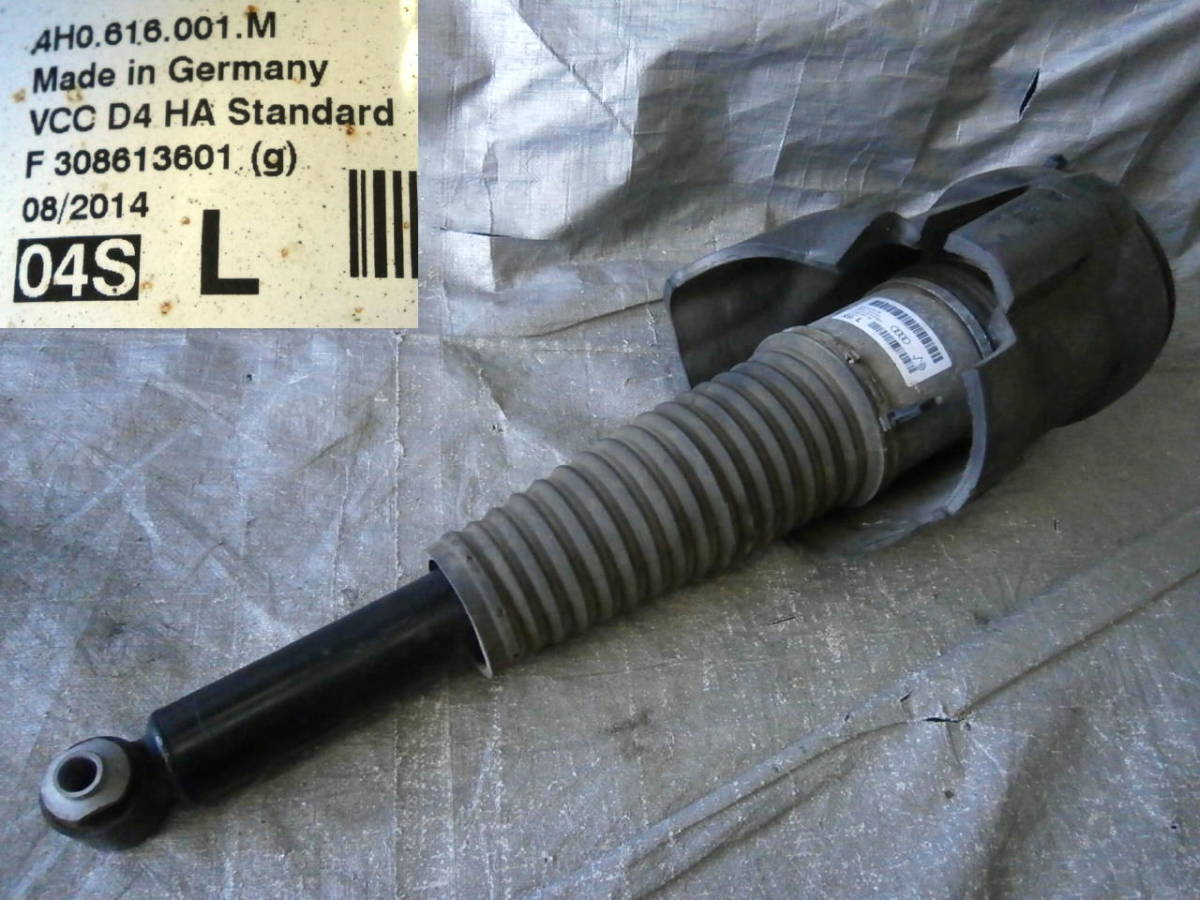 **2210-39L AUDI Audi A8 D4 latter term right steering wheel car left rear left rear air suspension shock absorber 4H0 616 001 M coming out less superior article!