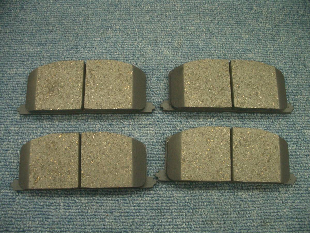 **2210-Z63 new goods! Brake Pit B2000 front brake pad EP82/91 NP80/90 Starlet EE90/101/111 Corolla * Sprinter etc. 