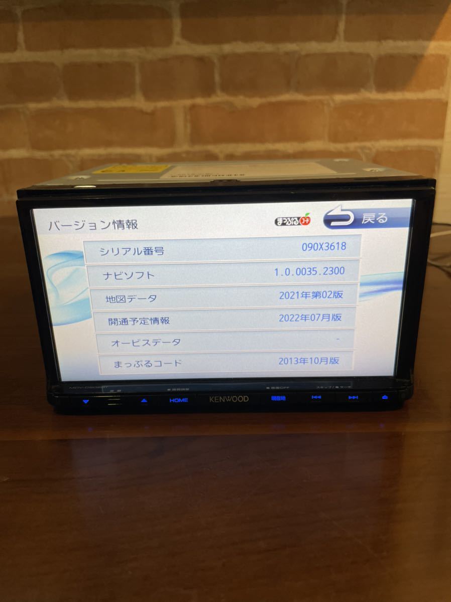 ☆日本の職人技☆ 2022年春版 D502BT MDV- 最新地図 Bluetooth