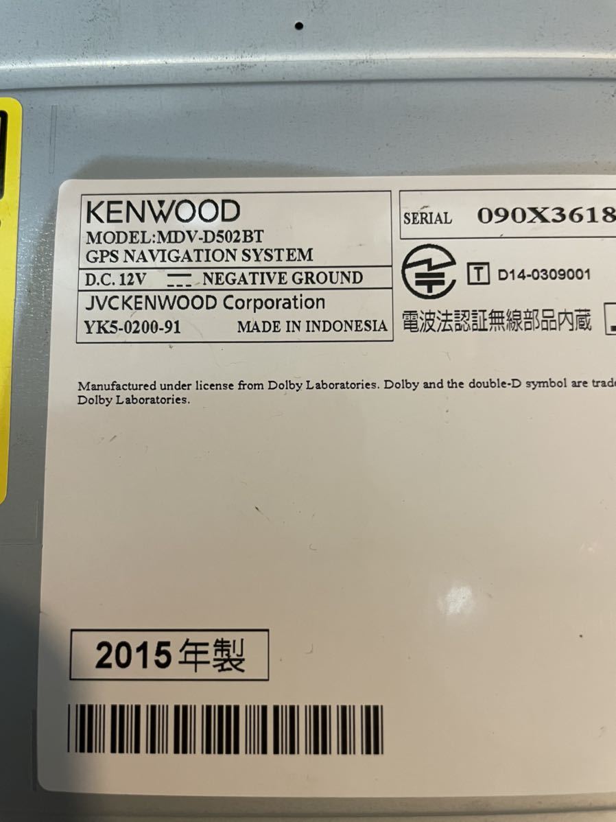 SALE/103%OFF】 2022年春版地図 MDV-D502BT フルセグ Bluetooth DVD