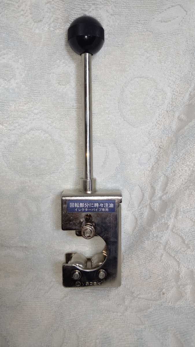 ヤフオク! - 矢崎 イレクターパイプ 切断 パイプカッター ハンドカッタ...