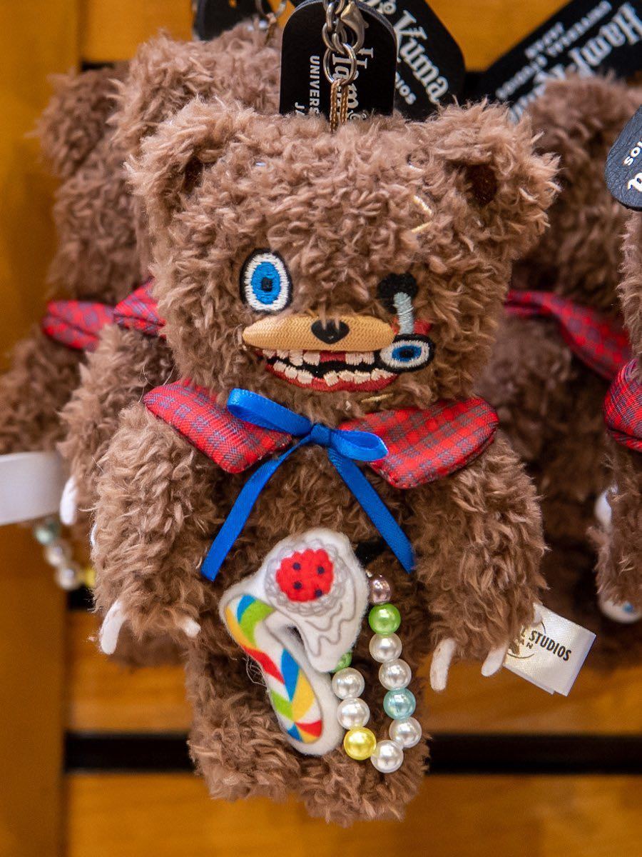 ファッション通販】 USJ ハロウィン ハミクマ ぬいぐるみ ぬいぐるみ