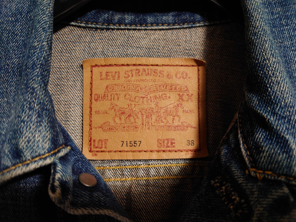 Levi''s ジージャン 3rd 71557 ビンテージ BIGE デニムジャケット Gジャン　38インチ　90年代　日本製