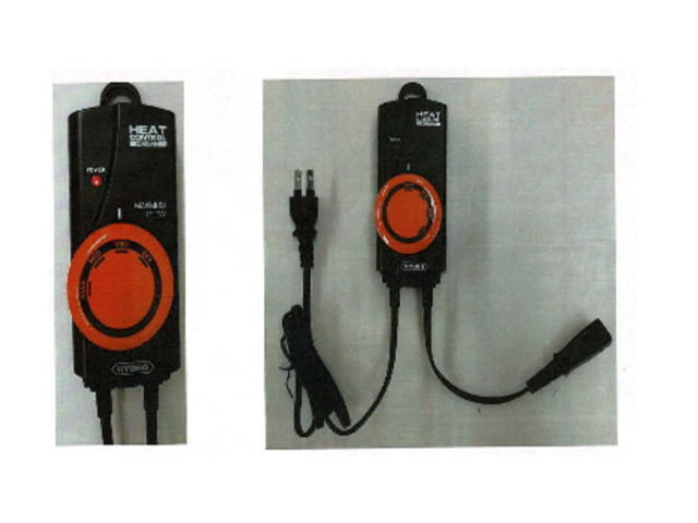  Kotobuki heat control HC-200 output control apparatus control 60