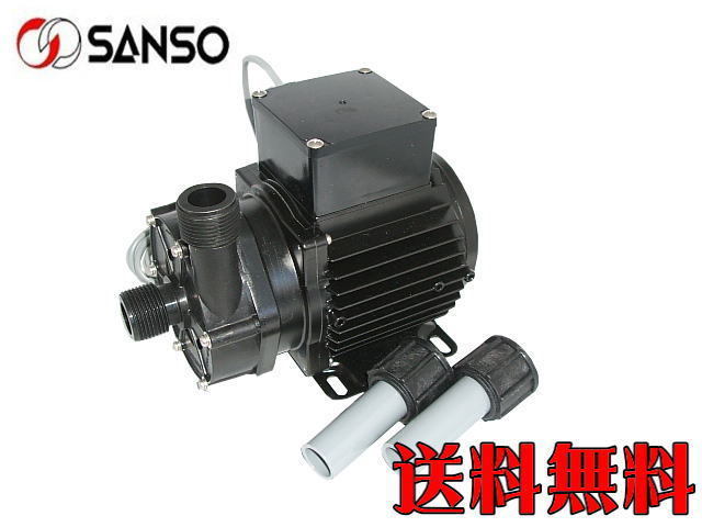 本店はペット用品三相電機 マグネットポンプ PMD-1561B2P 循環ポンプ ユニオン継手付属 管理100