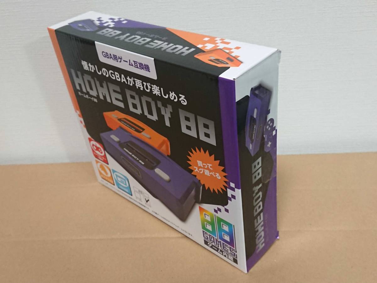 送料無料 未使用 「HOME BOY88 ホームボーイ88 オレンジ ゲームボーイアドバンス互換機」 GBA用ゲーム互換機 ゲーム機本体