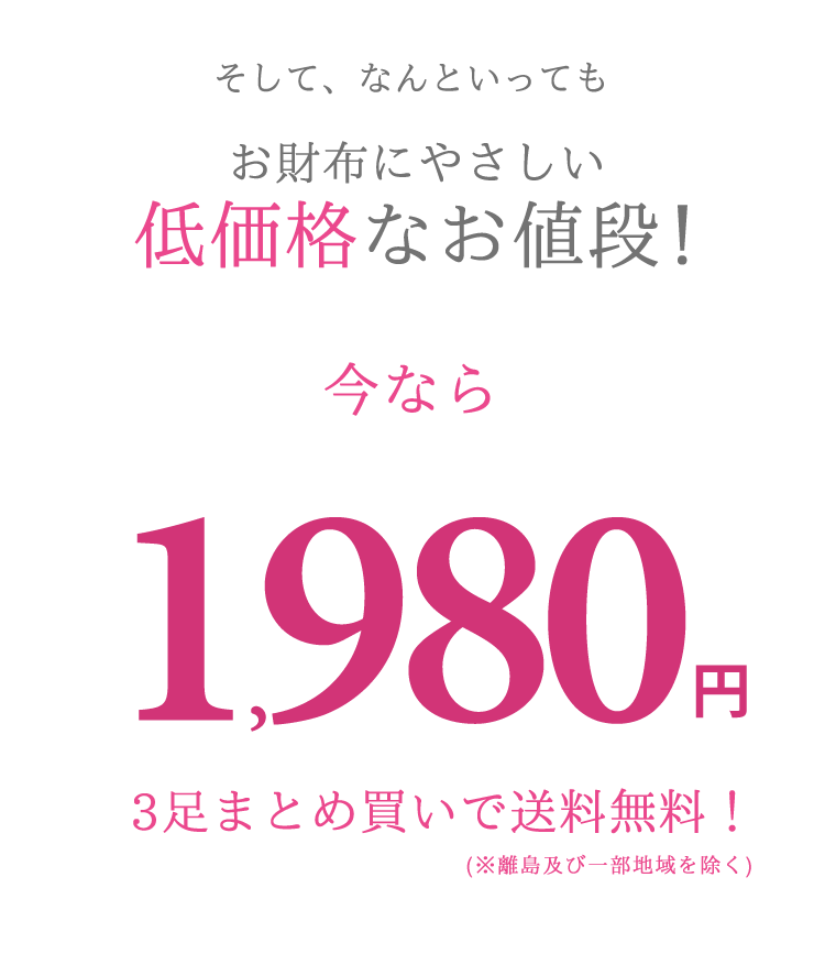 21.0cm フォーマル パンプス 小さいサイズ リクルート 黒 通勤 仕事 就活 喪服 フォーマルパンプス 3E 痛くない 走れる 幅広 p005a_画像8