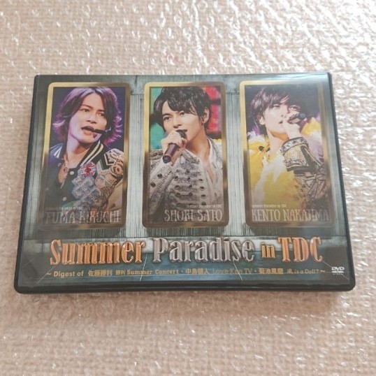 菊池風磨 Summer Paradise サマパラ 2015 2016 2017 ソロコン DVD Sexy