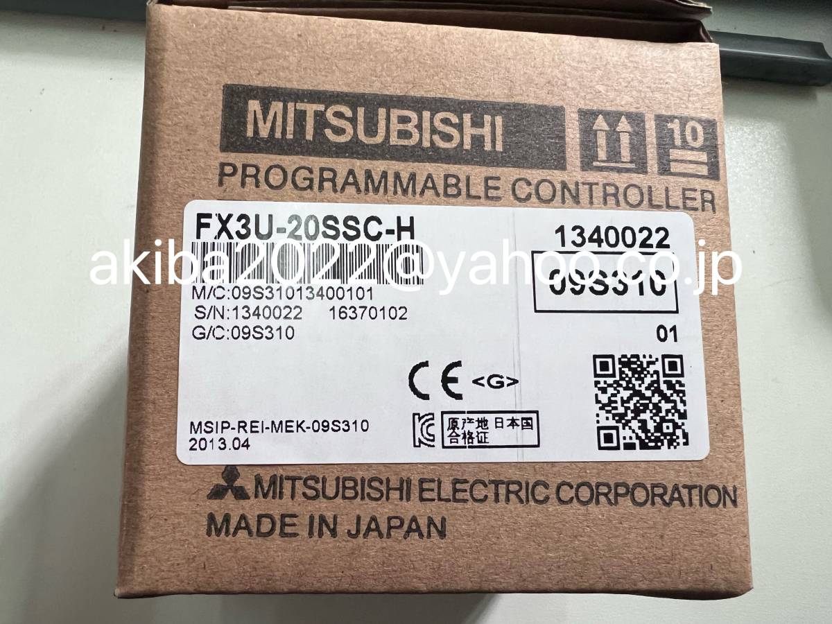 SALE/104%OFF】 三菱電機 シーケンサユニット FX3U-32MR UA1