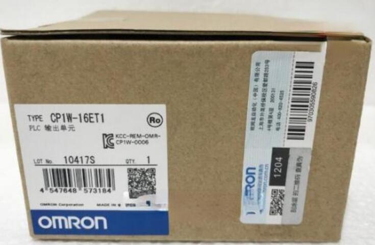新品★ OMRON オムロンCP1W-16ET1 プログラマブルコントローラ PLC 拡張I/Oユニット 保証6ヶ月