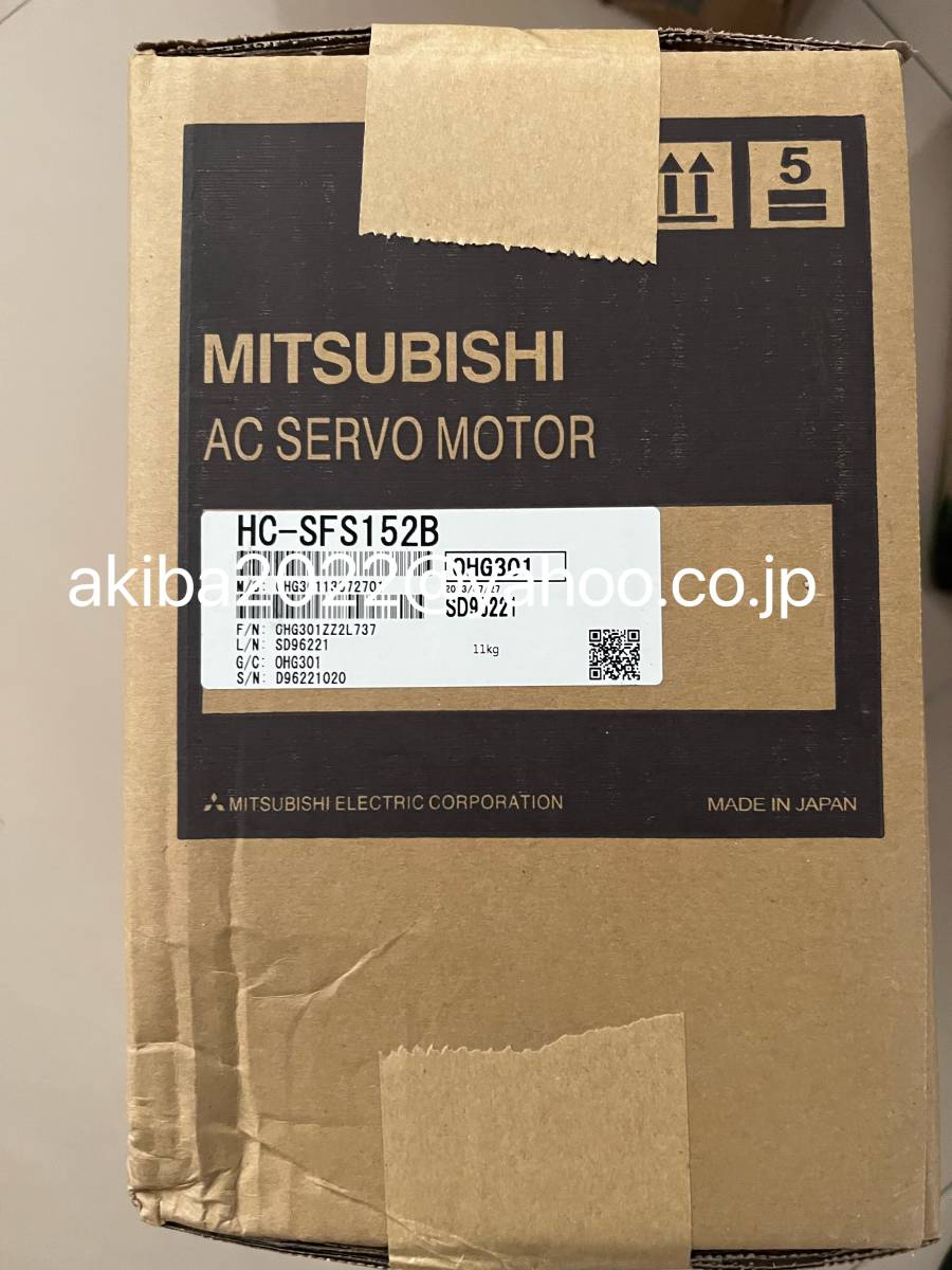 50%OFF! MITSUBISHI 三菱 HC-SFS152BK サーボモーター 6ヶ月保証556 eu