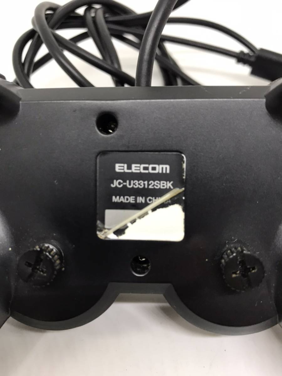  free shipping R38870 Elecom USB game pad 2 piece set JC-U3613M/JC-U3312SBK 12 button ELECOM