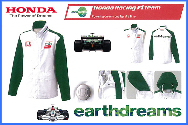 ★Honda Racing F1 Team earthdreams 2way Jacket