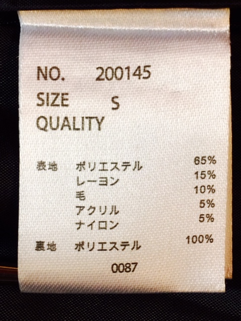 ★表記S/新品！イタリアンカラー.美シルエット.MYANMAR MADE.ショート丈シングルコート.紺.ロックモッズ.雰囲気◎.ブリティッシュスタイル_画像9