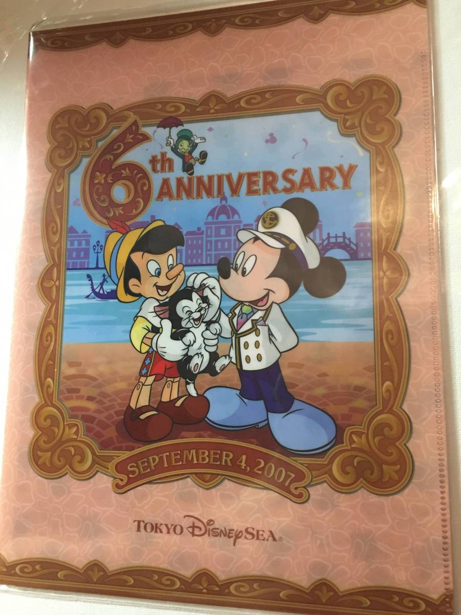 ディズニーシー★6周年記念★クリアファイル ★ミッキーとピノキオ★未開封_画像1