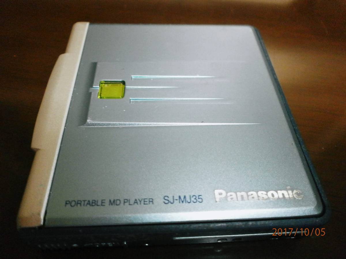 Panasonic パナソニック SJ-MJ35 MDプレイヤー 中古完全ジャンク品