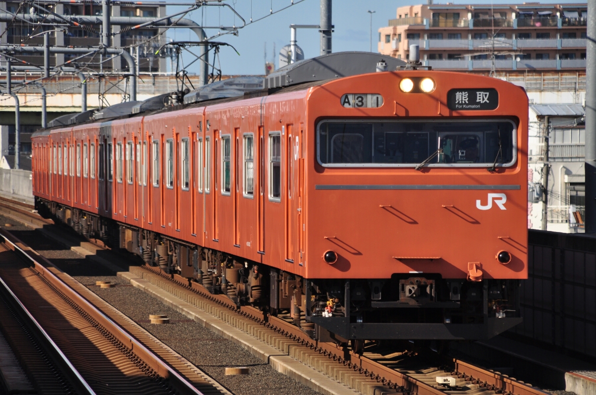 鉄道 デジ 写真 画像 阪和線 103系　10_画像1