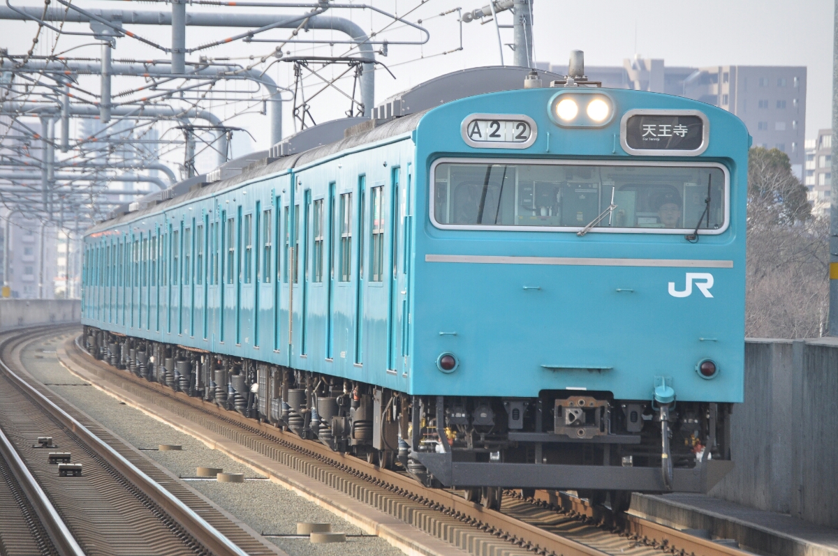 鉄道 デジ 写真 画像 阪和線 103系　8_画像1