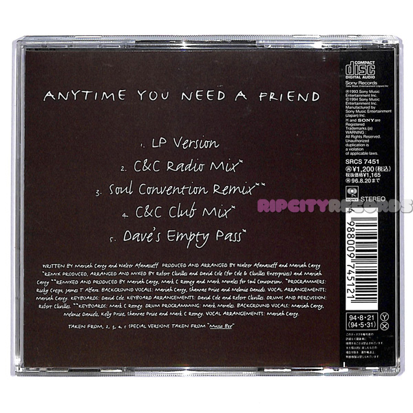【CDS/008】MARIAH CAREY /ANYTIME YOU NEED A FRIEND_画像2